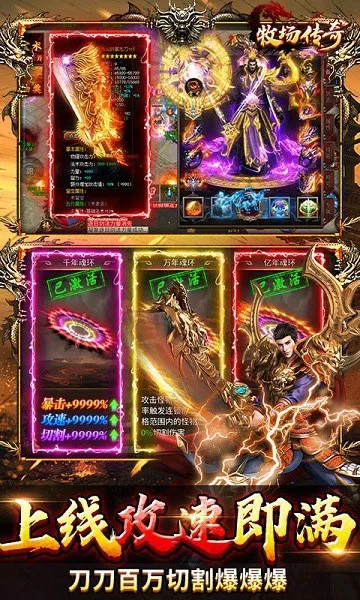 ��������(�����ɫ����)v2.1.59 �ٷ���