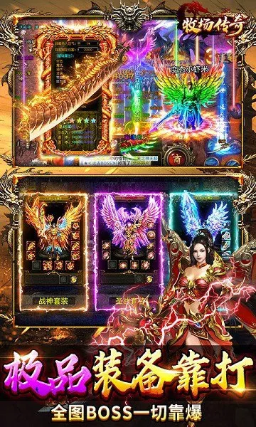 ��������(�����ɫ����)v2.1.59 �ٷ���