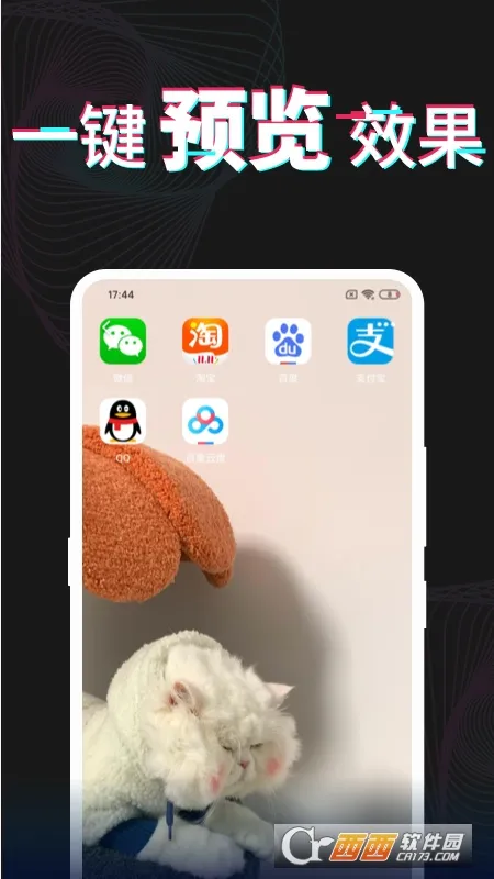 ÿ�ձ�ֽ(ÿ�ջ���ֽ)v3.5.9 �ٷ���