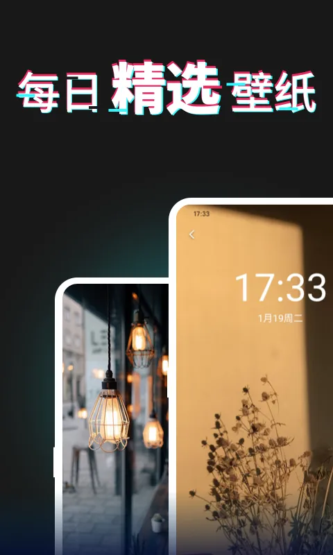 ÿ�ձ�ֽ(ÿ�ջ���ֽ)