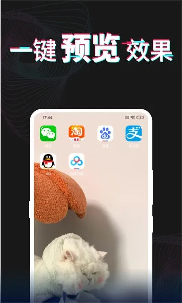 ÿ�ձ�ֽ(ÿ�ջ���ֽ)v3.5.9 �ٷ���