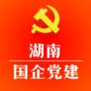 ���Ϲ��󵳽�2025���°汾v3.2.1 ��Ѱ�