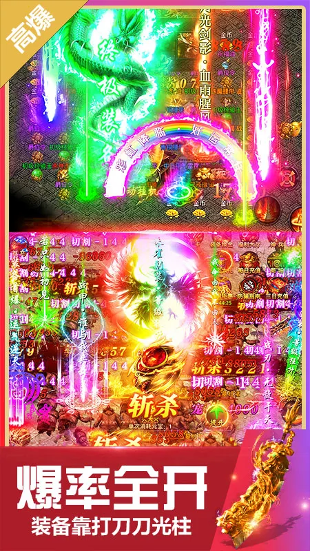 ��˫ն2025�ٷ����°汾