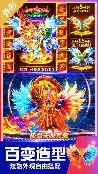 ��˫ն2025�ٷ����°汾v2.0.0 �ٷ���