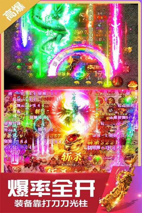 ��˫ն2025�ٷ����°汾v2.0.0 �ٷ���