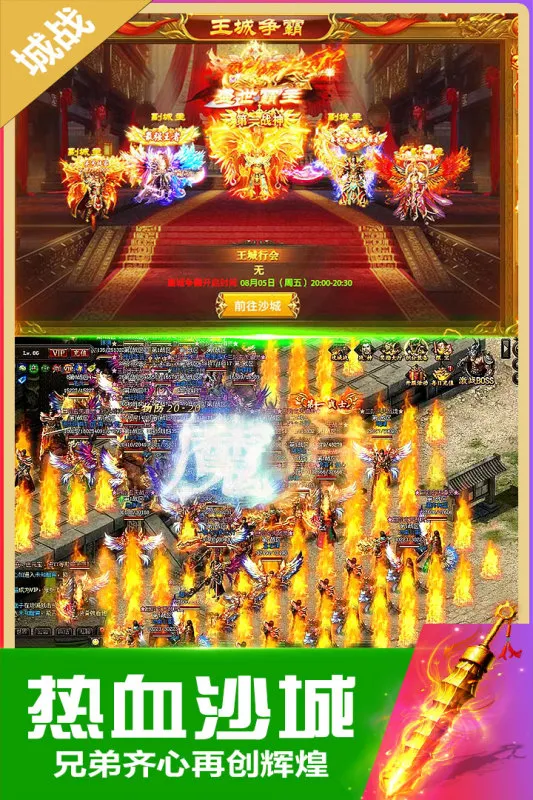 ��˫ն2025�ٷ����°汾v2.0.0 �ٷ���