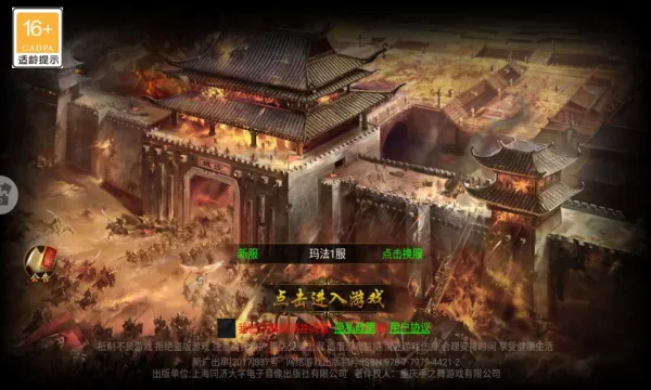 ��˫ն2025�ٷ����°汾