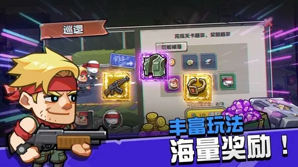 �����ع�(���Ը������)v1.0.451 ��Ѱ�