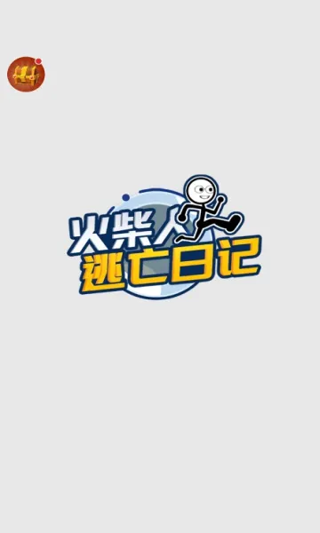����������ռ�(���������)v1.1 ��׿��