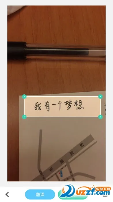 ����ȡ��(����ȡ�ֹ���)v4.2.0.622 �ֻ���