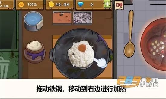 �ɾ�������2025�ٷ����°汾