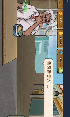 �ɾ�������2025�ٷ����°汾