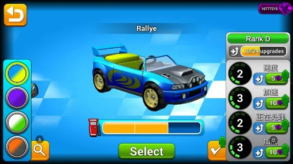 ��������(����������Ϸ)v7.2 ��׿��