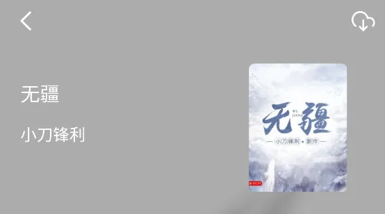 īˮ�Ķ�2025���ذ�װ
