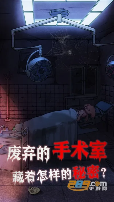 ��������֮����永2025�ٷ�����v2.0.1 �ٷ���