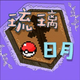�������±�����(�����δ�ð��)v1.6 ��׿��