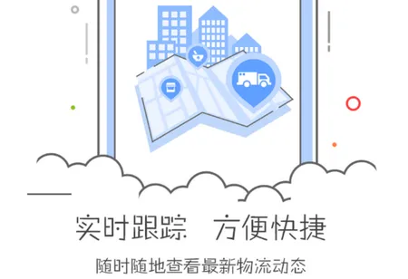 ��Ȼ��ҽ2025���°汾