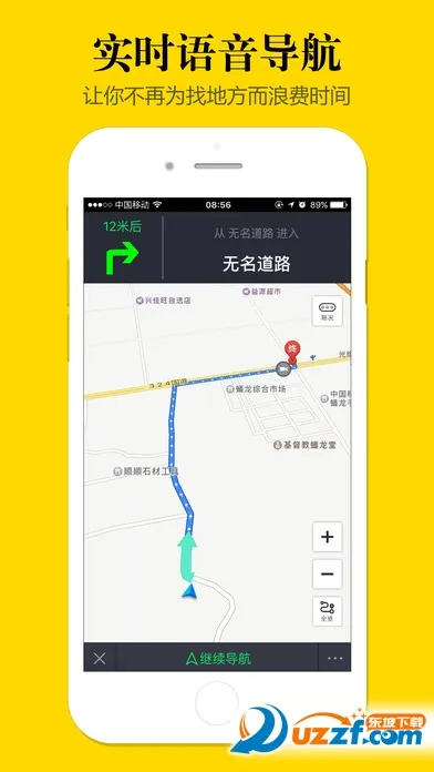ʯ������2025����v4.1.0 �ٷ���