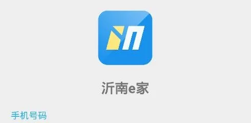 ����e��(��������ƽ̨)