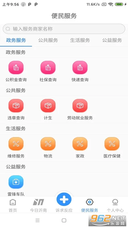 ����e��(��������ƽ̨)