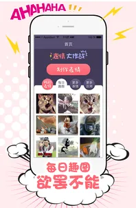 �������ս��׿���ֻ���v1.0.1 ��׿��