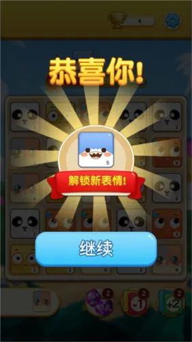 �������ս��׿���ֻ���