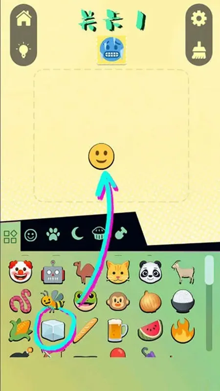�������ս��׿���ֻ���v1.0.1 ��׿��