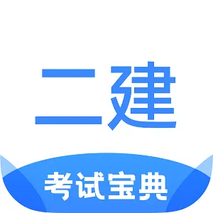 ��������ʦ���Ա���(����ˢ������)v1.0.0 �ٷ���
