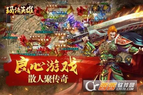 �귨Ӣ�۰�׿���ֻ���v1.3.9 �ֻ���