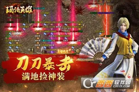 �귨Ӣ�۰�׿���ֻ���v1.3.9 �ֻ���