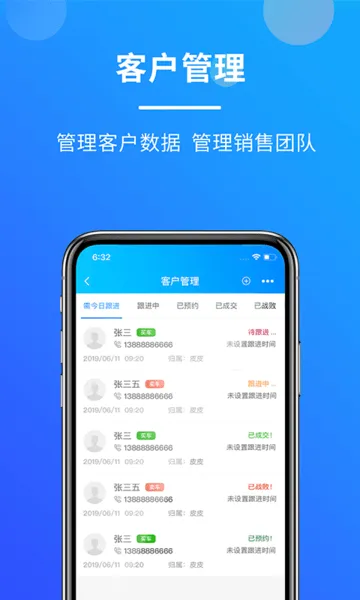 ������2025���°汾v1.4.0 �ٷ���