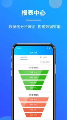 ������2025���°汾v1.4.0 �ٷ���