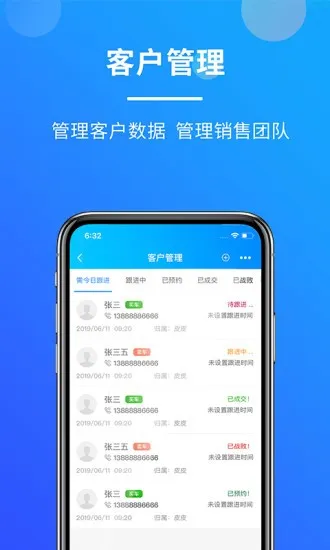 ������2025���°汾v1.4.0 �ٷ���