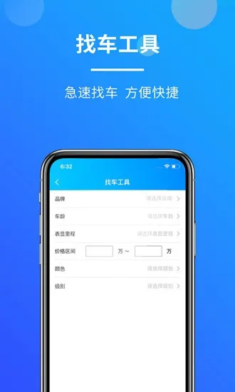 ������2025���°汾v1.4.0 �ٷ���