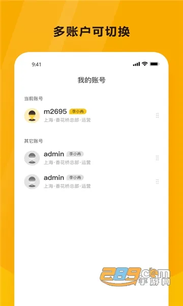 �ϴ�ռ�2025���°汾