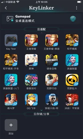 KeyLinker(�ֱ���������)