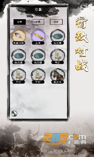 �����ؿ�ģ����(����ģ������)v1.1 ��׿��