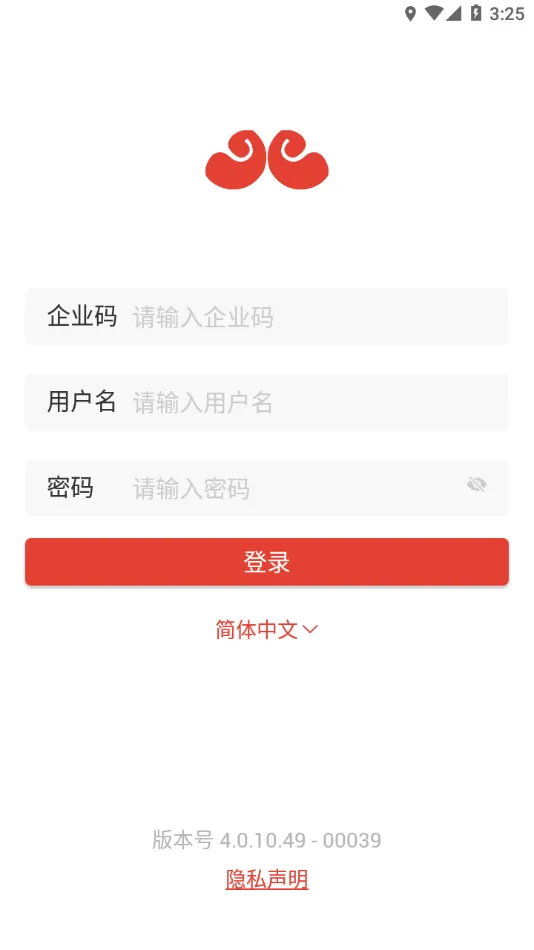 Ѳ������(����Ѳ�����)v4.2.11 ��Ѱ�