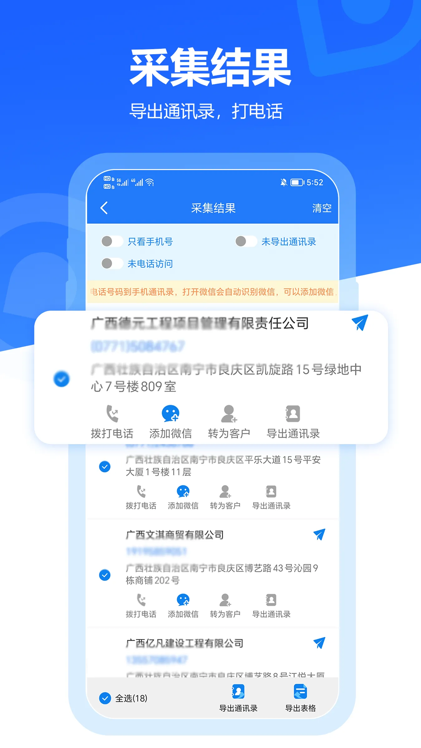 ���ؿ�(�����ؿ�Դ)v3.0.4 �ٷ���