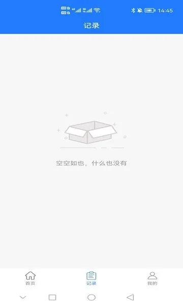 ���ؿ�(�����ؿ�Դ)v3.0.4 �ٷ���