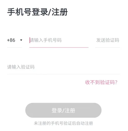ӡ��ɭ2025�ٷ�����