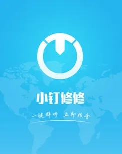 С�����ް�׿���ֻ���
