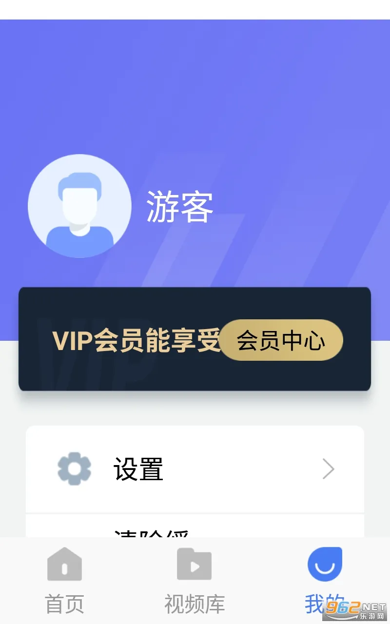 ����¼����ʦ(�ֻ�¼������)v1.2.0 �ٷ���
