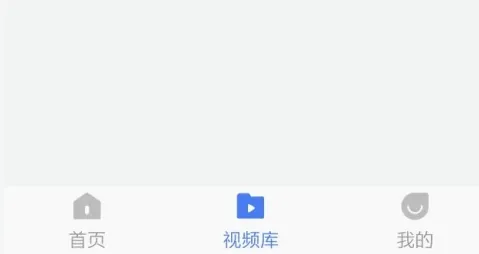 ����¼����ʦ(�ֻ�¼������)
