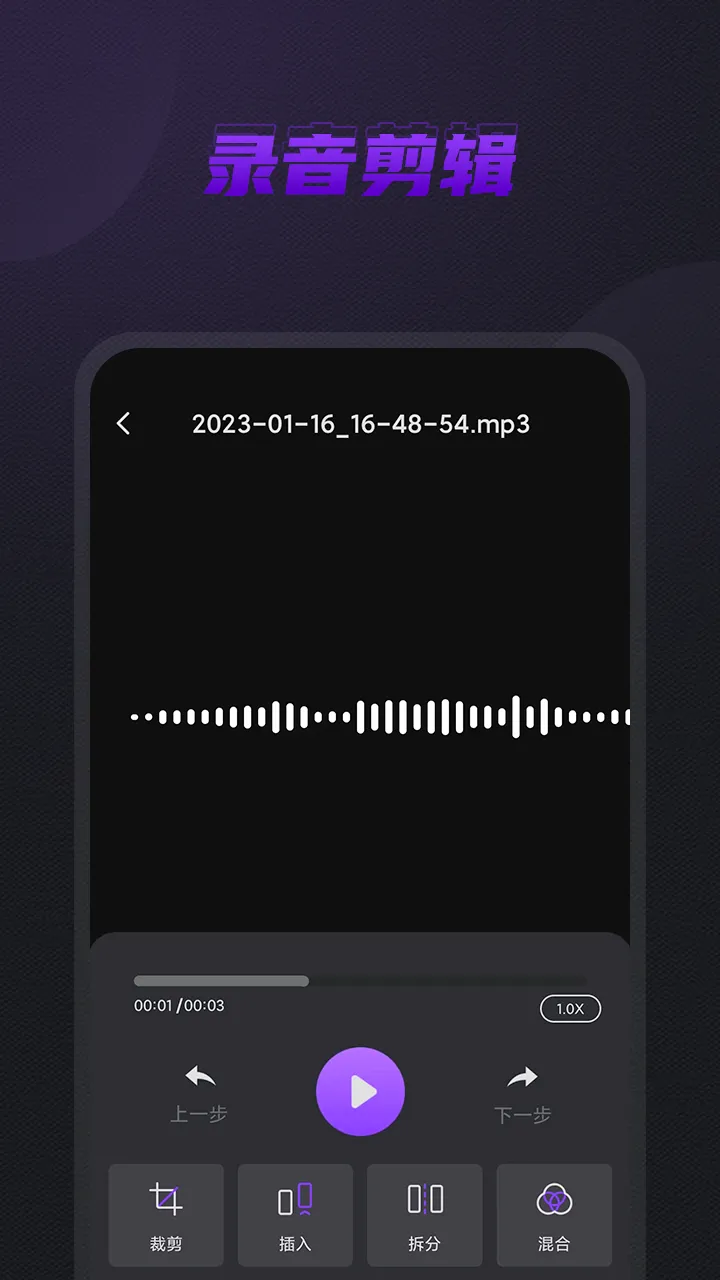 �ڴ�¼����(���¼������)v1.3.2 �ٷ���