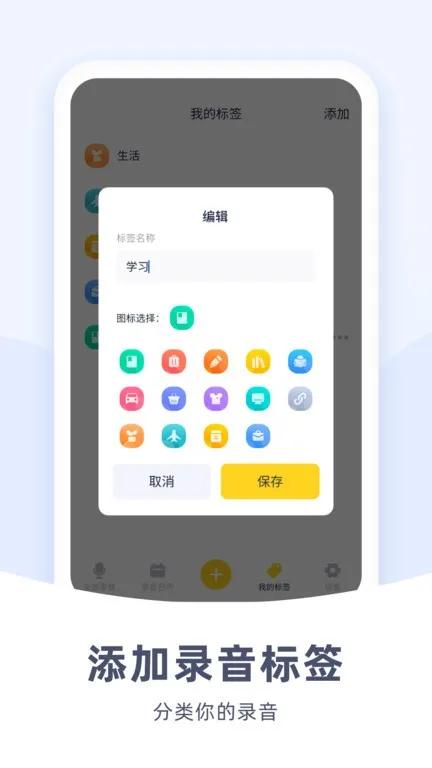 �ڴ�¼����(���¼������)v1.3.2 �ٷ���