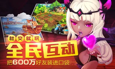 ħ��ʱ��2025���°汾v1.55.0 �ٷ���