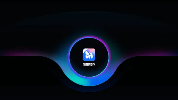 �����Ǵ氲׿���ֻ���v1.4.0 ��Ѱ�