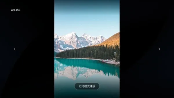 �����Ǵ氲׿���ֻ���v1.4.0 ��Ѱ�