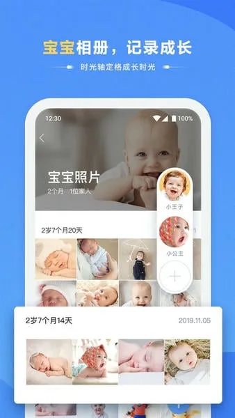 �����Ǵ氲׿���ֻ���